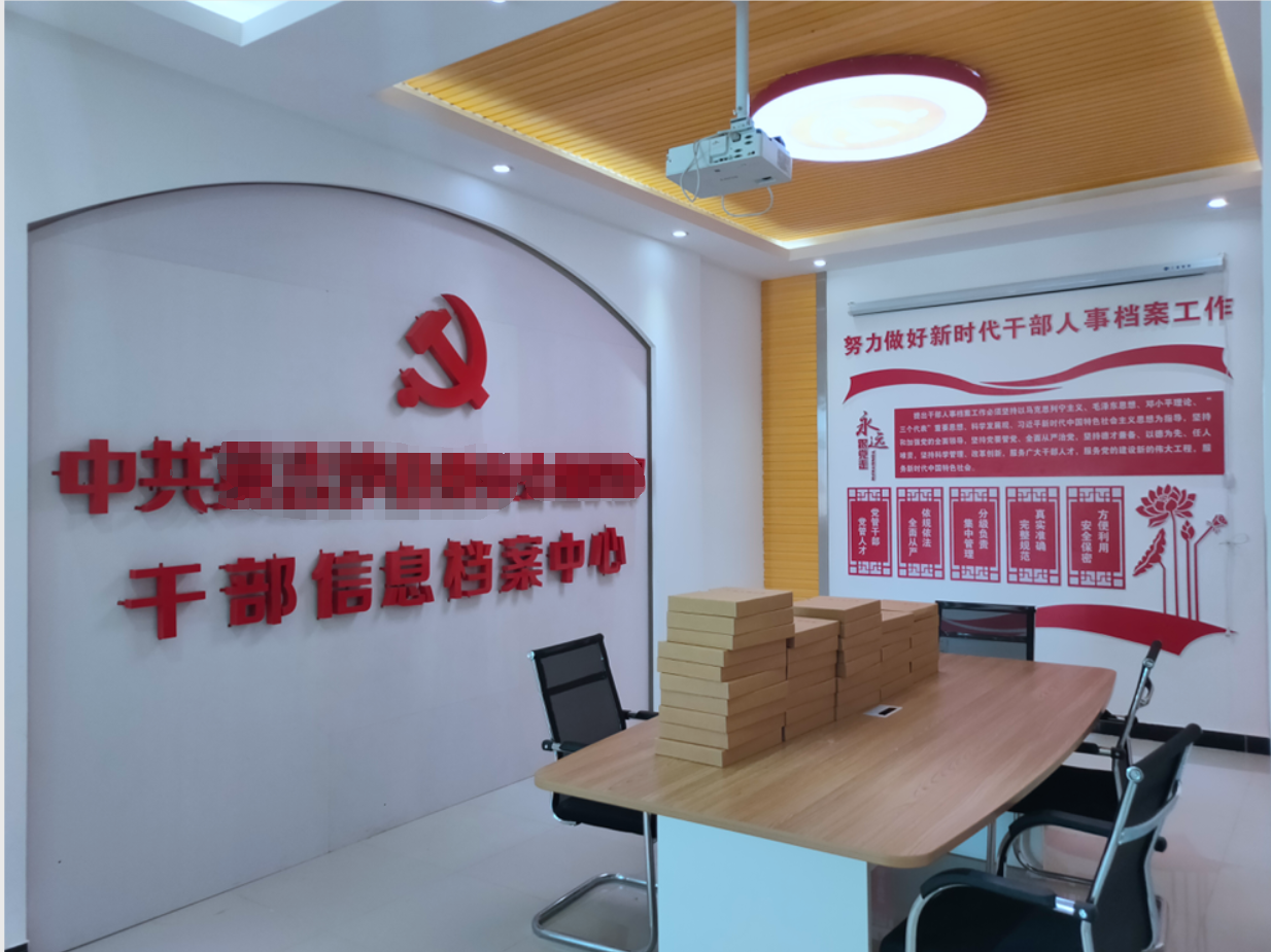 QQ截圖20230415132638.png